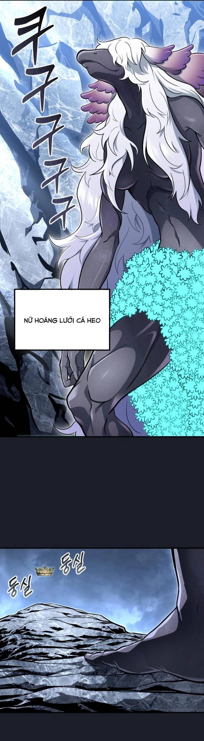 Urek Mazino - Chapter 10 - Page 79