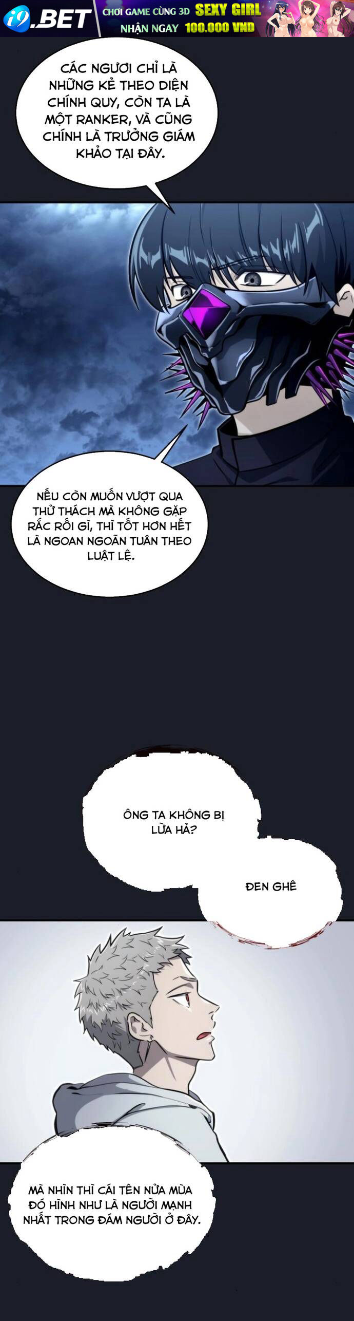 Urek Mazino - Chapter 10 - Page 8