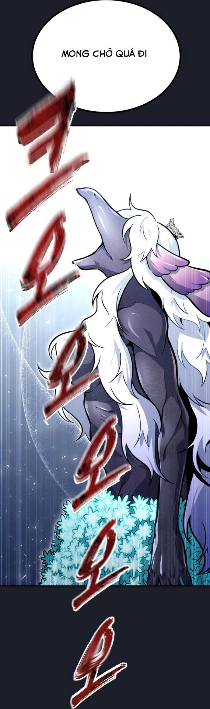 Urek Mazino - Chapter 10 - Page 84