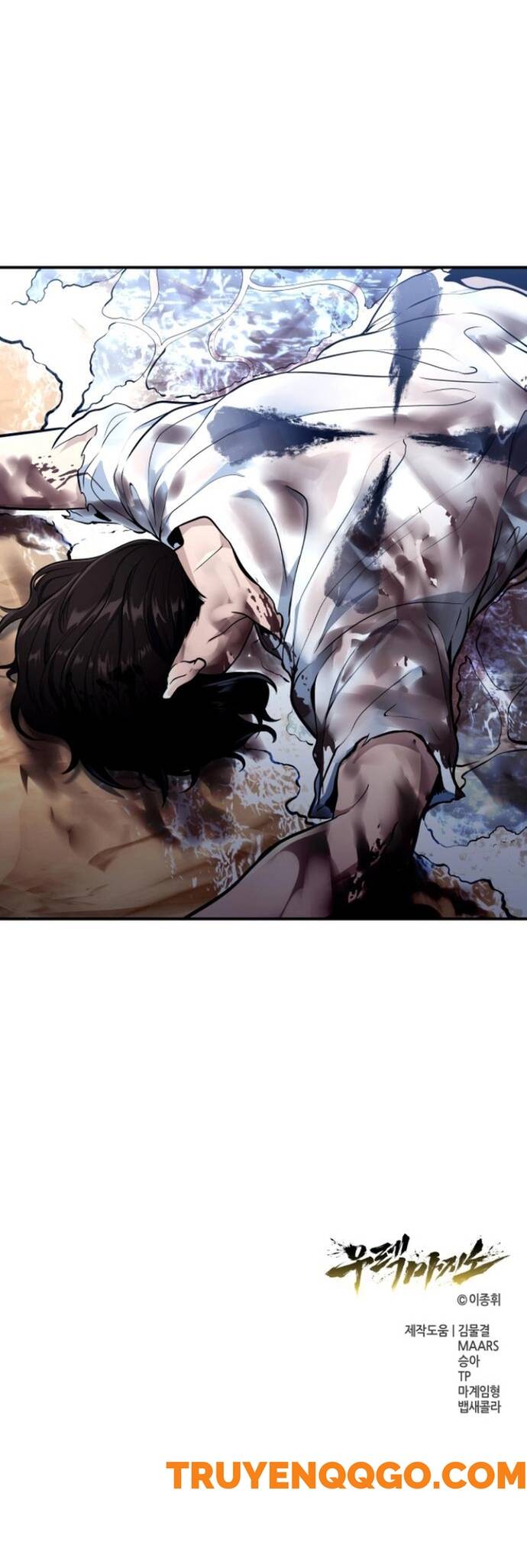 Urek Mazino - Chapter 10 - Page 87