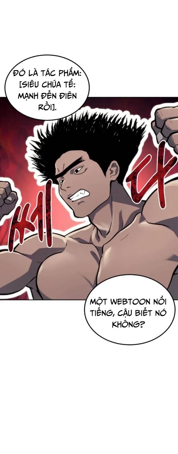 Urek Mazino - Chapter 11 - Page 15