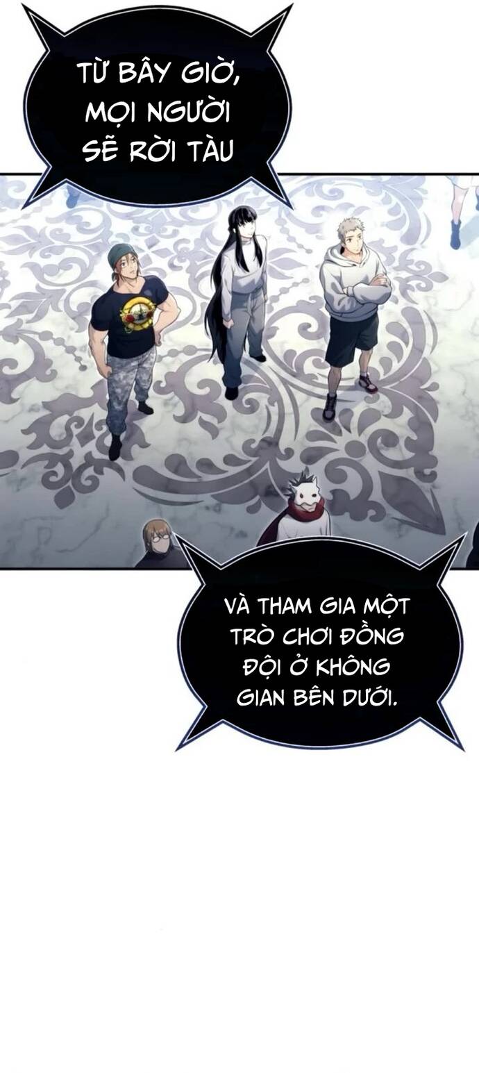 Urek Mazino - Chapter 11 - Page 22