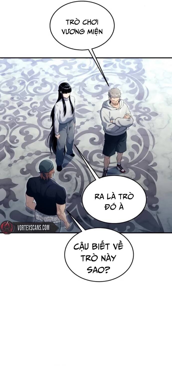 Urek Mazino - Chapter 11 - Page 24