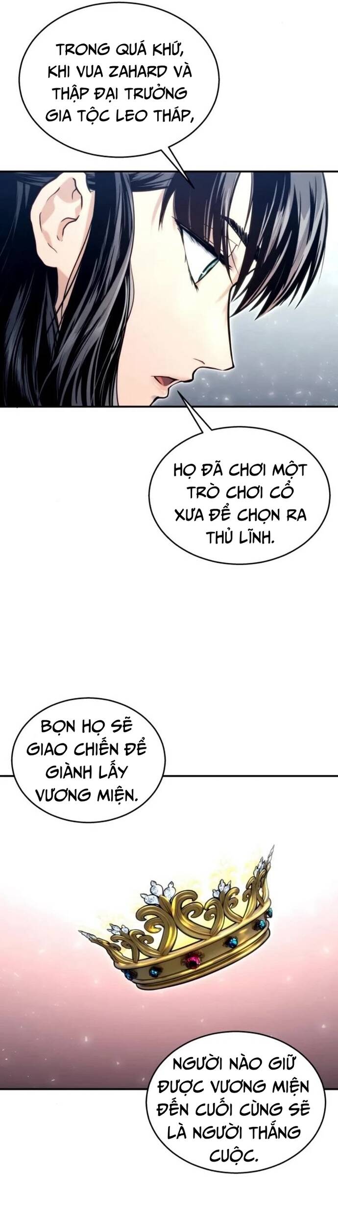 Urek Mazino - Chapter 11 - Page 25