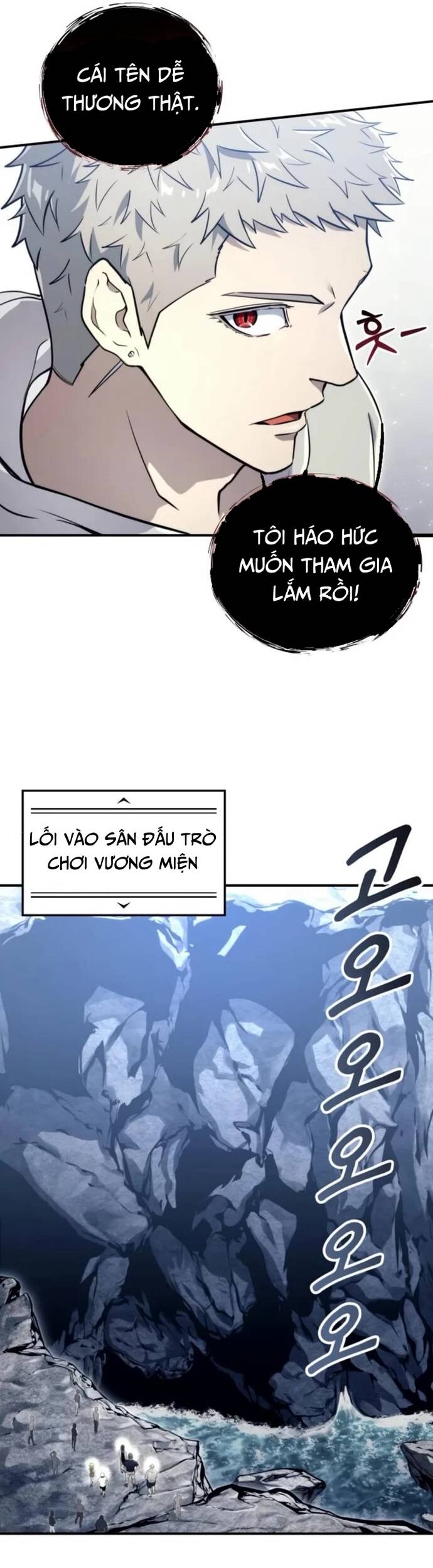 Urek Mazino - Chapter 11 - Page 28