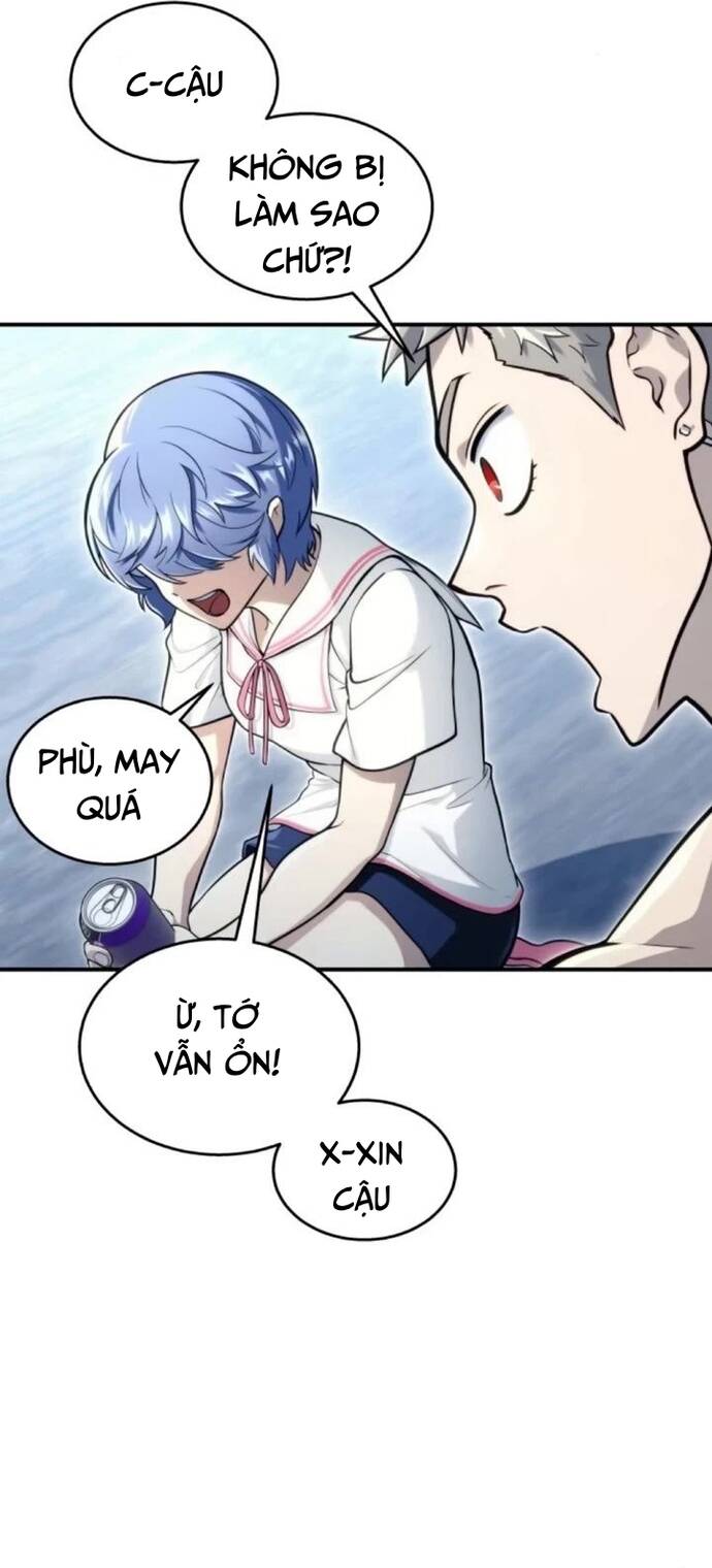 Urek Mazino - Chapter 11 - Page 3