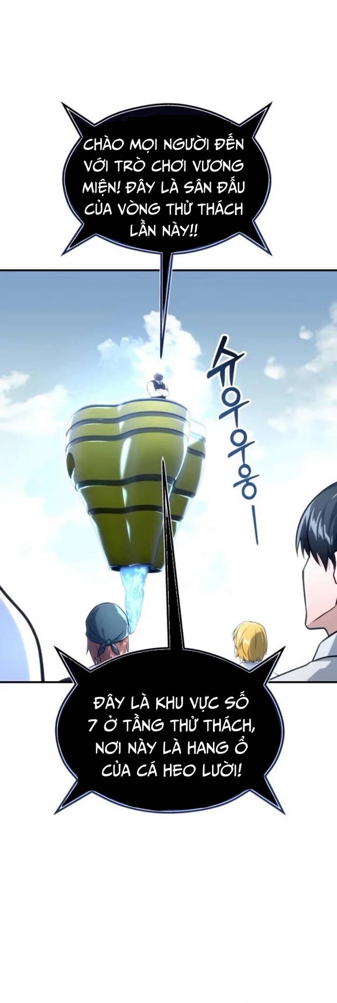 Urek Mazino - Chapter 11 - Page 30