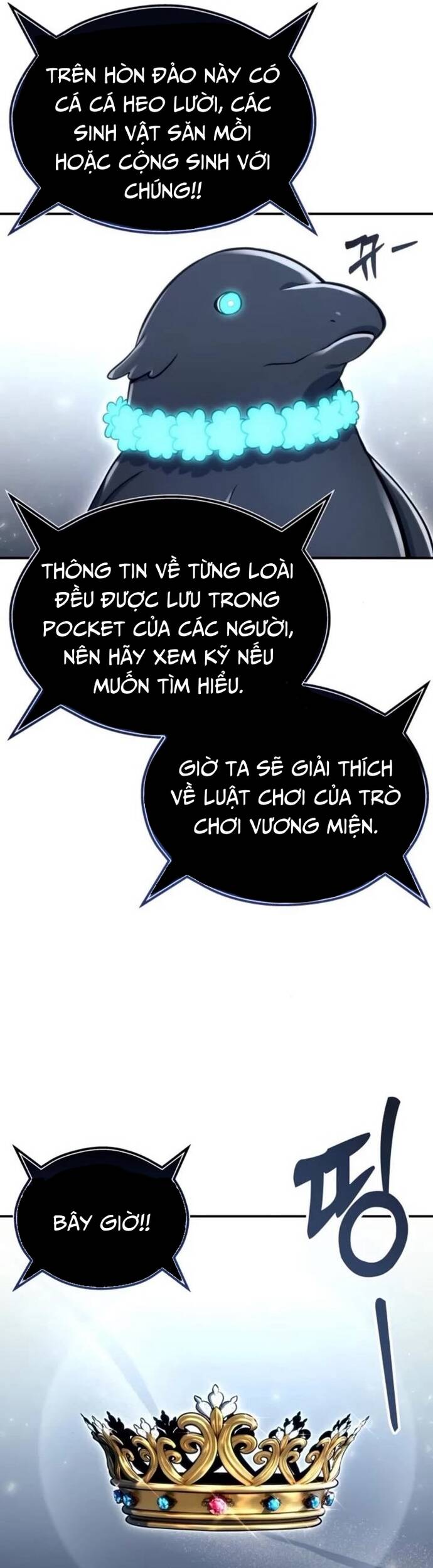 Urek Mazino - Chapter 11 - Page 31