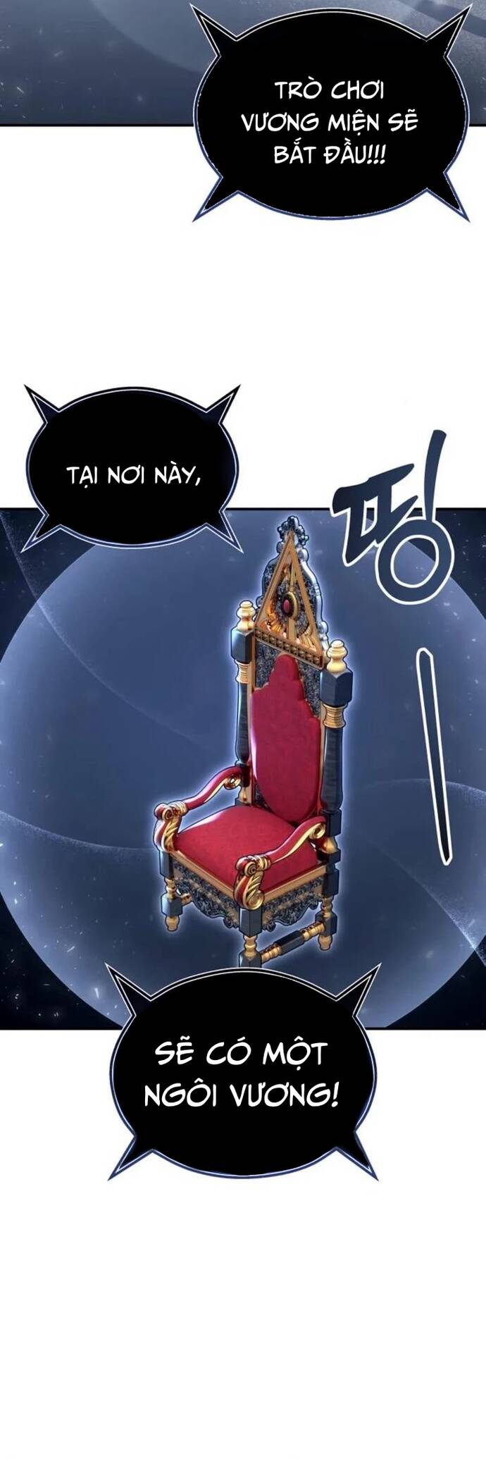 Urek Mazino - Chapter 11 - Page 32