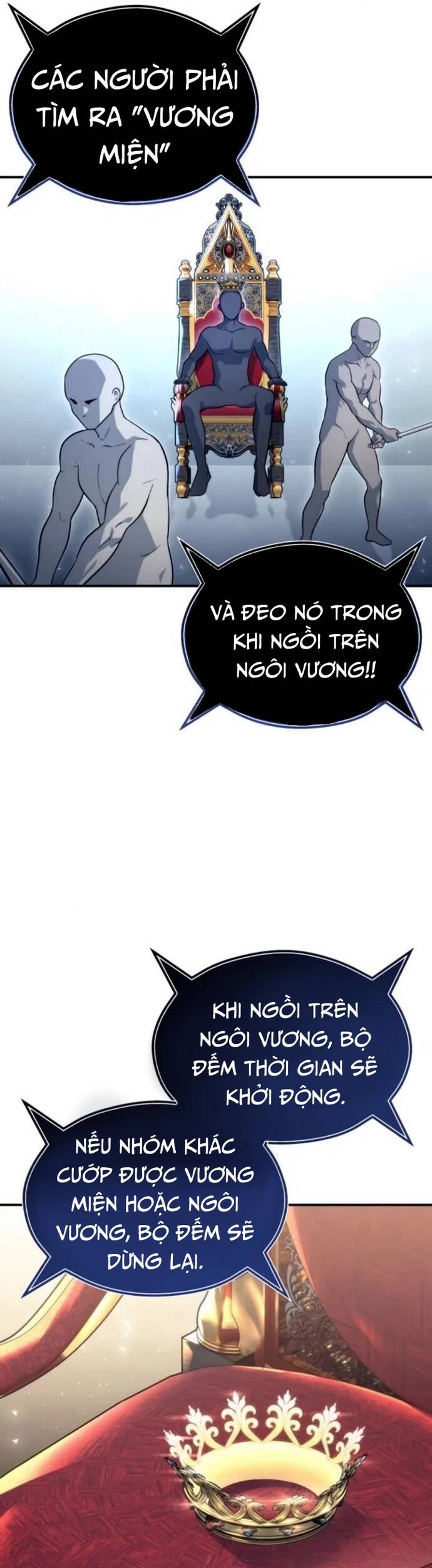 Urek Mazino - Chapter 11 - Page 33