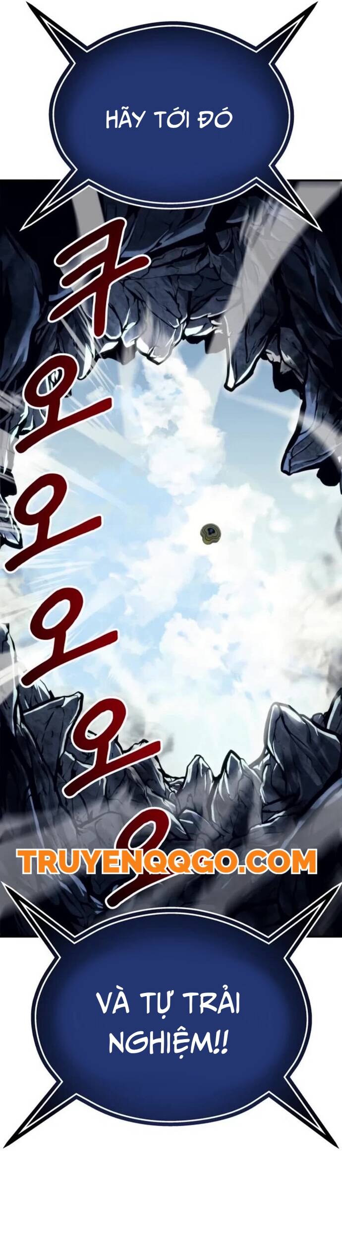 Urek Mazino - Chapter 11 - Page 36