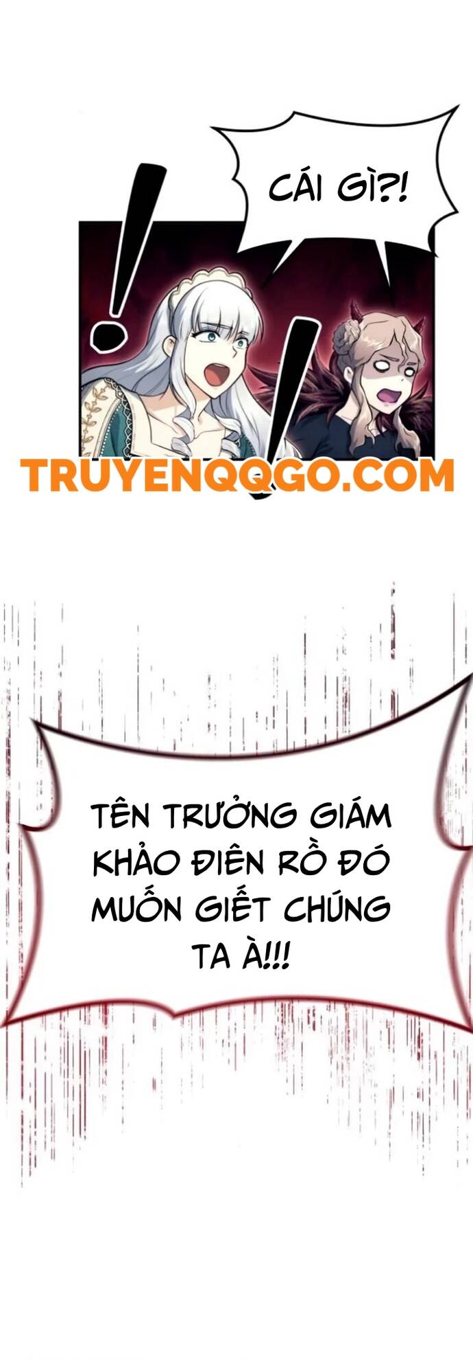 Urek Mazino - Chapter 11 - Page 42