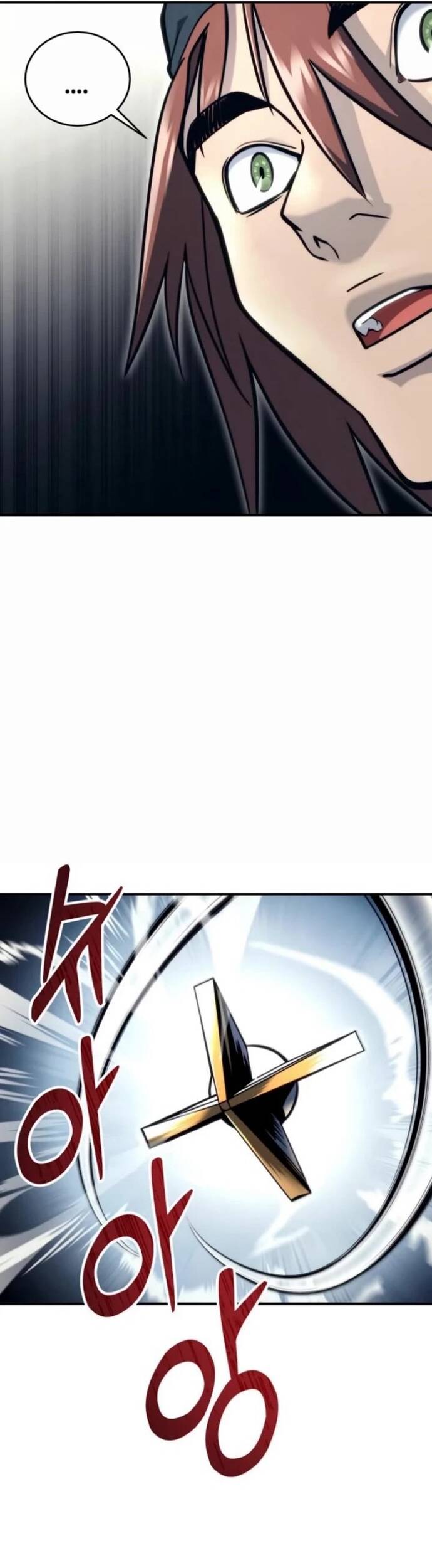 Urek Mazino - Chapter 11 - Page 46