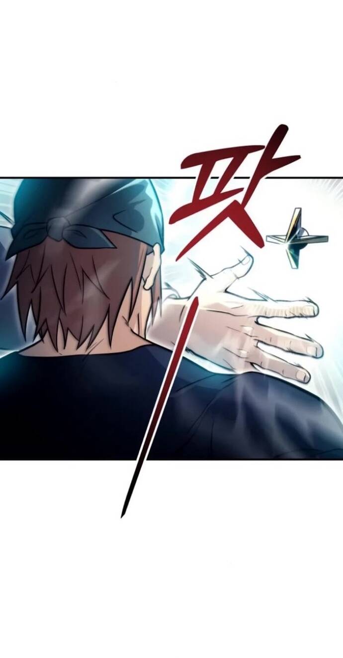 Urek Mazino - Chapter 11 - Page 47