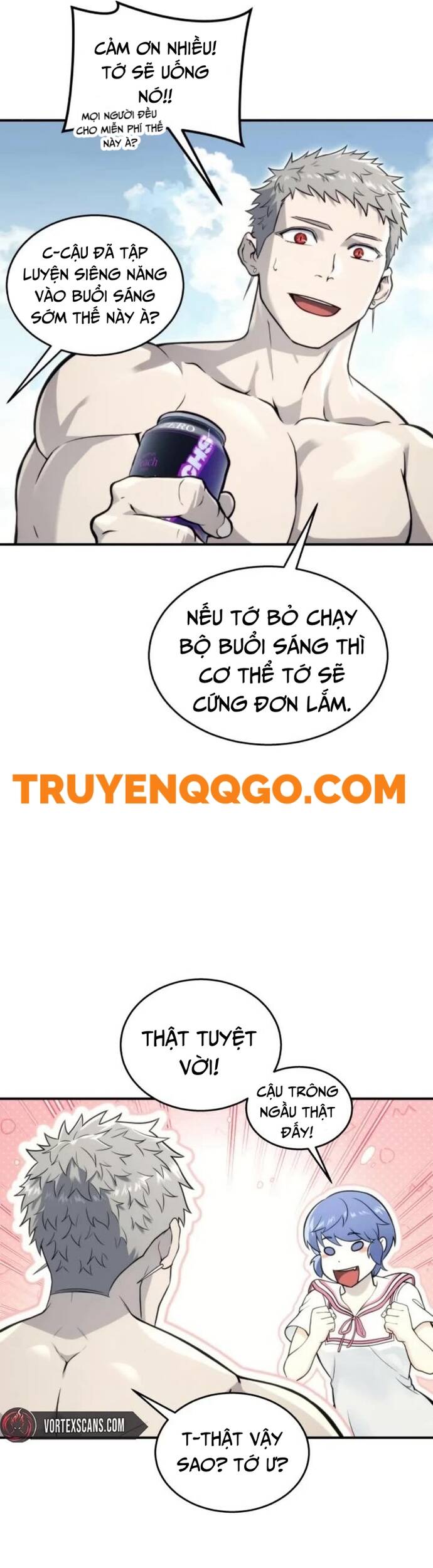 Urek Mazino - Chapter 11 - Page 5