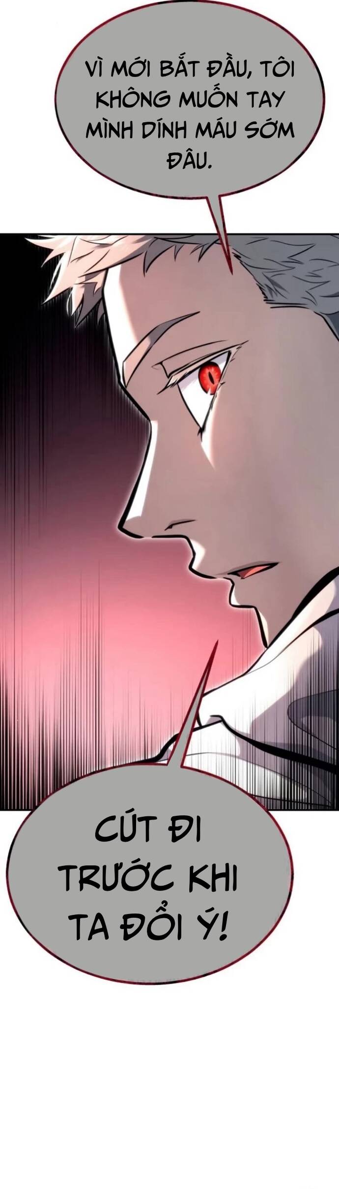 Urek Mazino - Chapter 11 - Page 50