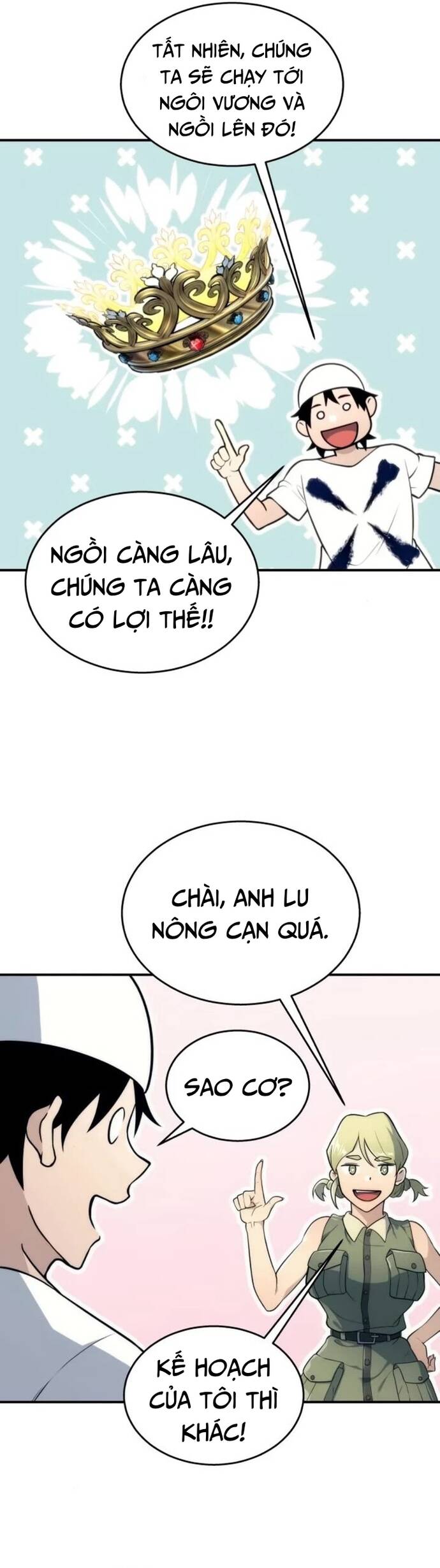 Urek Mazino - Chapter 11 - Page 54