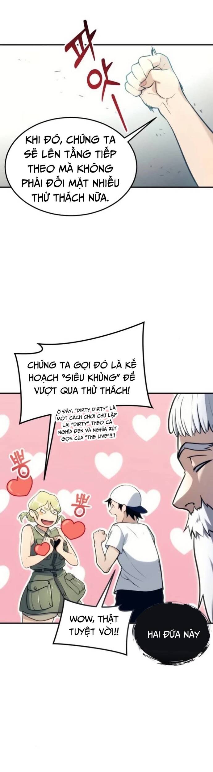 Urek Mazino - Chapter 11 - Page 56