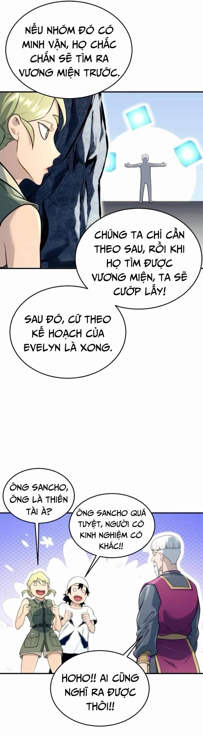 Urek Mazino - Chapter 11 - Page 60