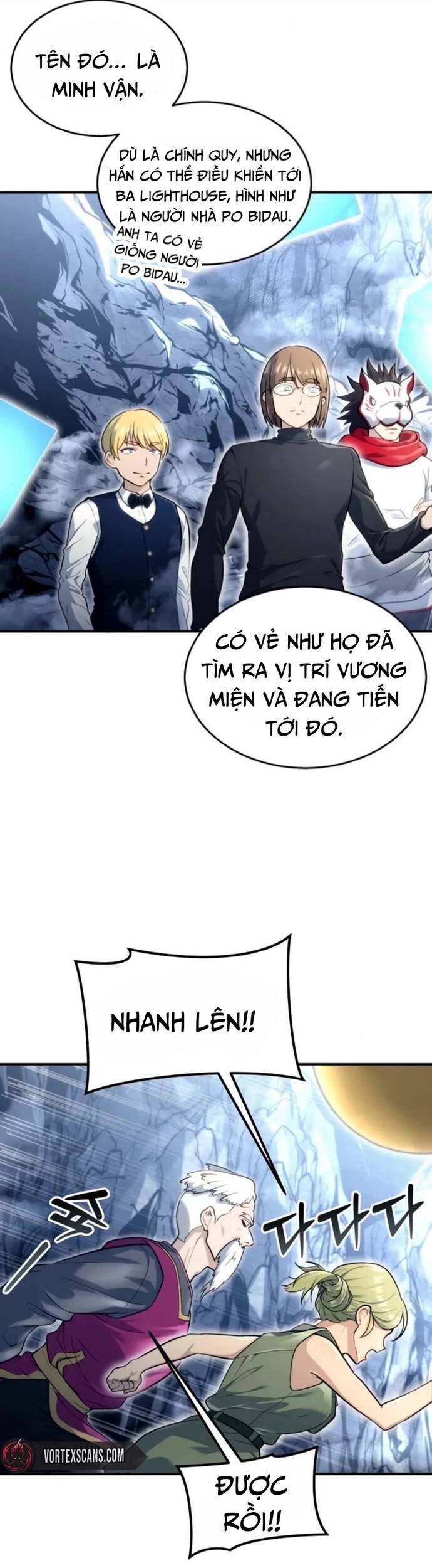 Urek Mazino - Chapter 11 - Page 64