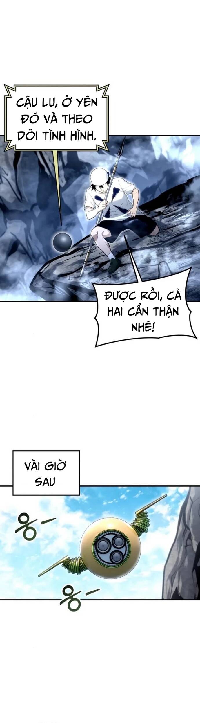 Urek Mazino - Chapter 11 - Page 65