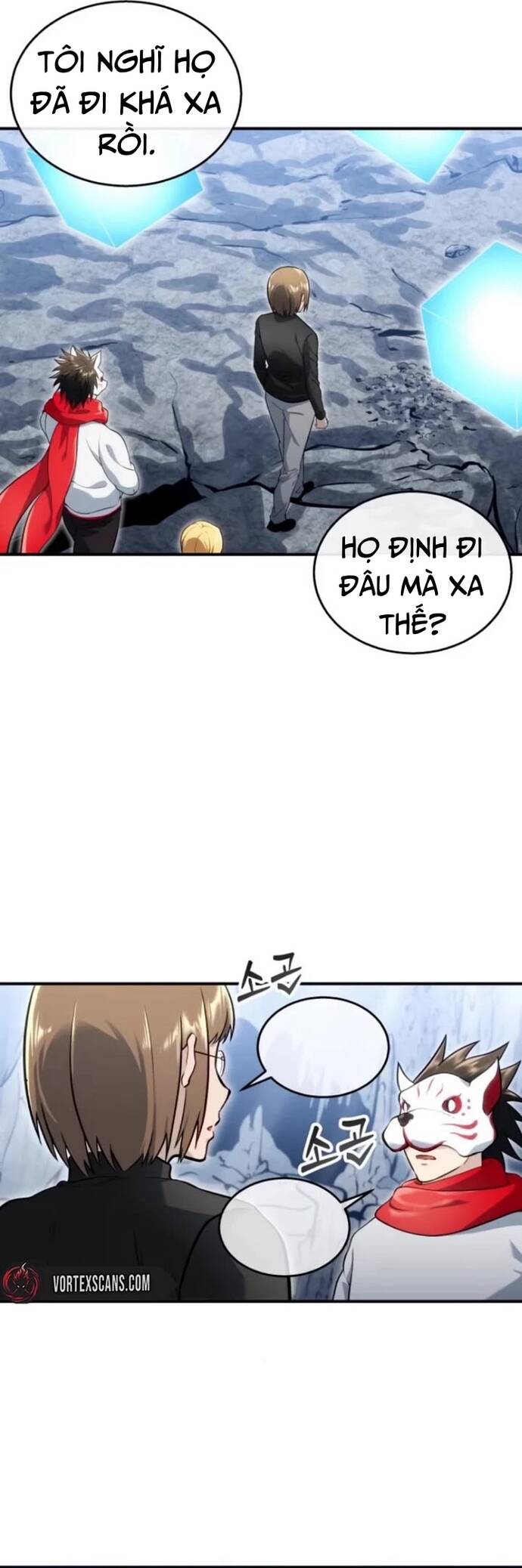 Urek Mazino - Chapter 11 - Page 66