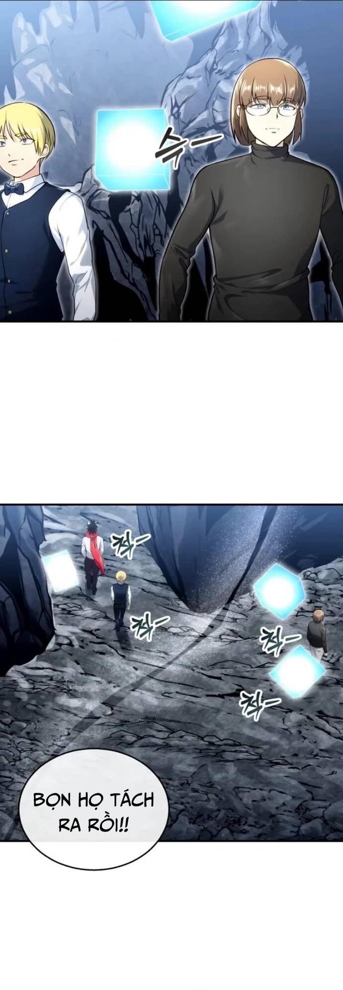 Urek Mazino - Chapter 11 - Page 67