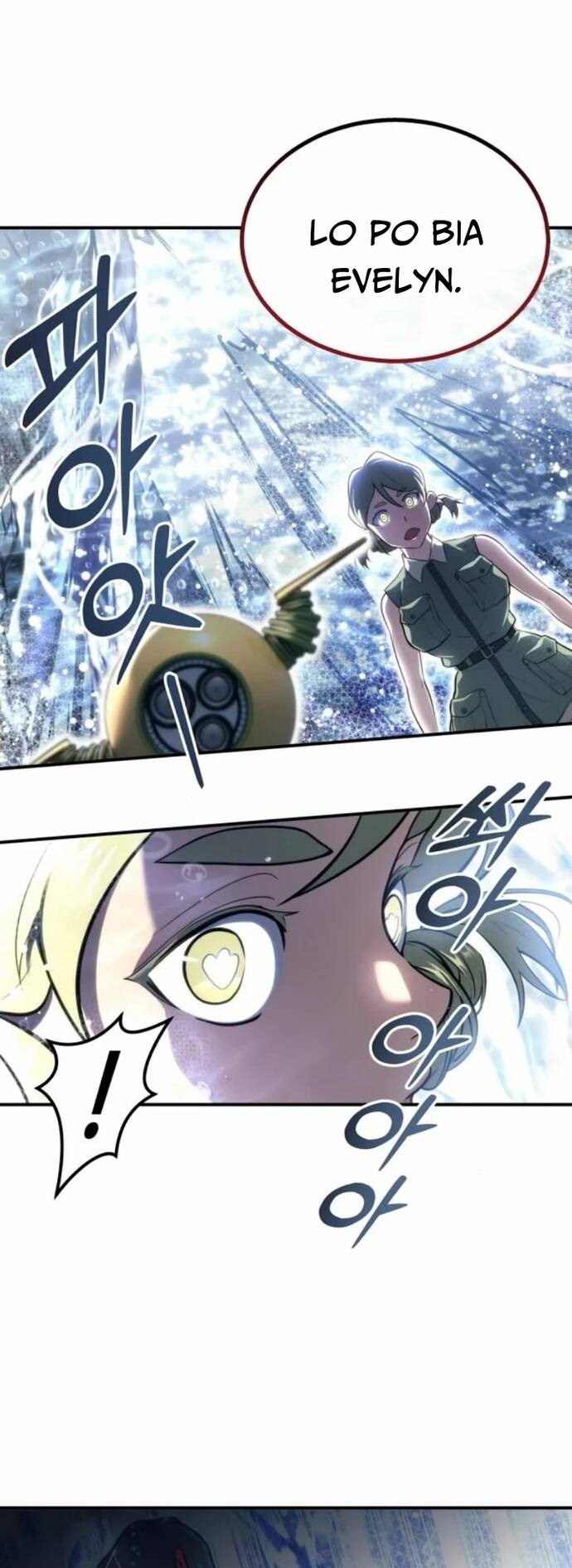 Urek Mazino - Chapter 11 - Page 75