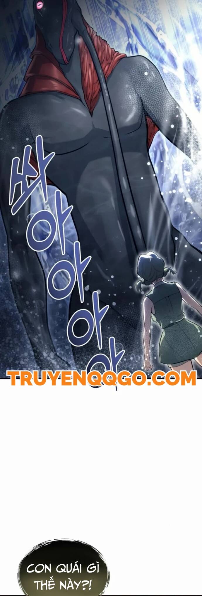 Urek Mazino - Chapter 11 - Page 76