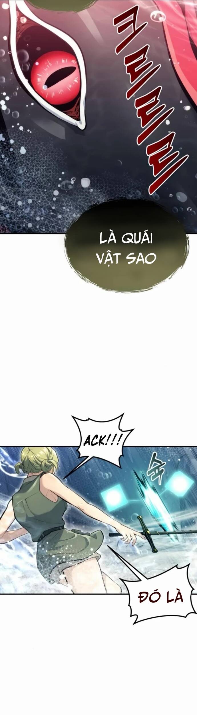 Urek Mazino - Chapter 11 - Page 77