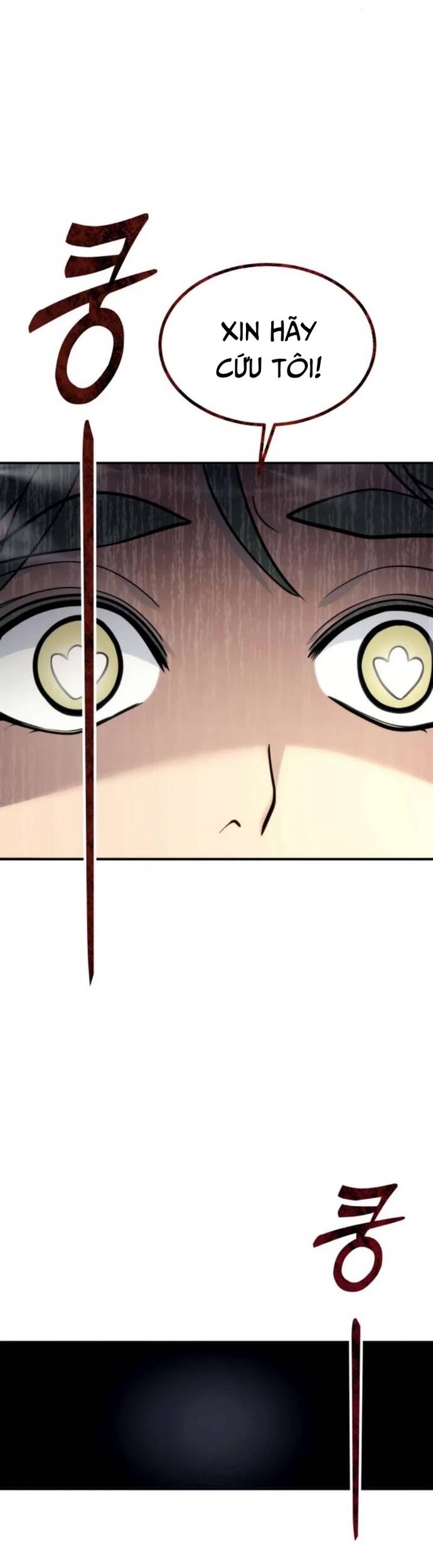 Urek Mazino - Chapter 11 - Page 80