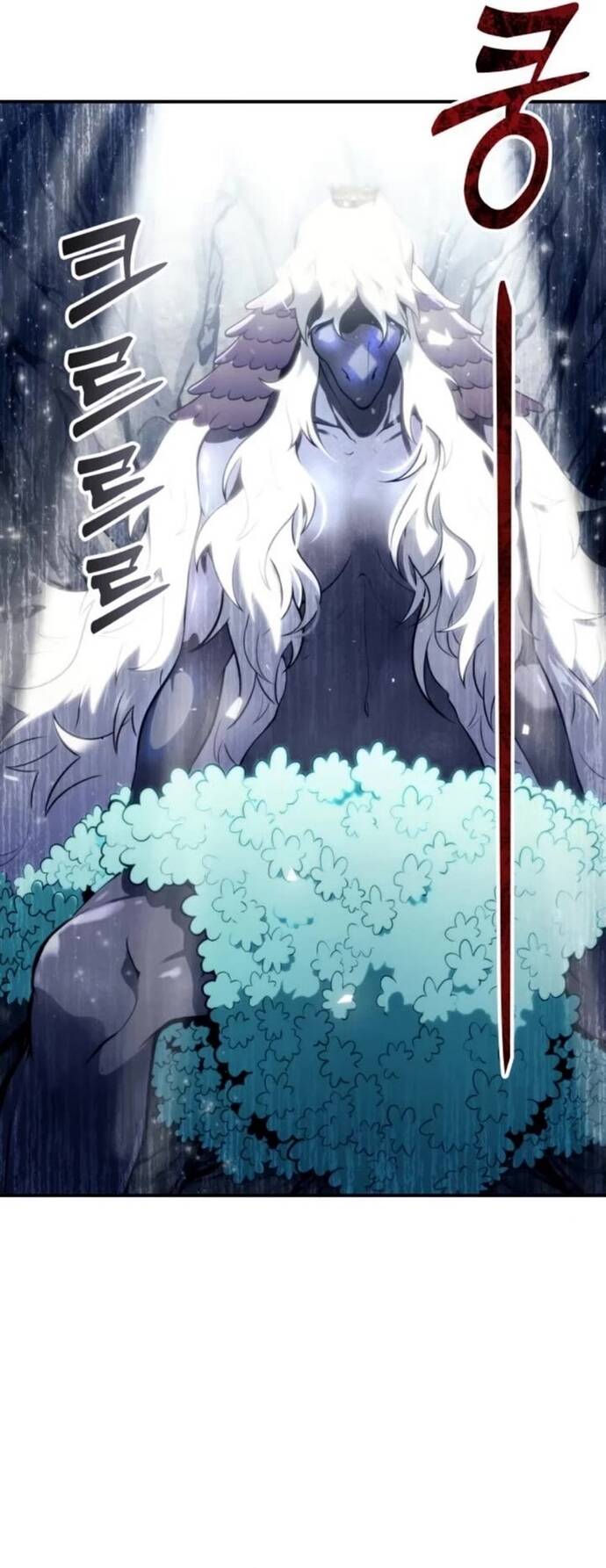 Urek Mazino - Chapter 11 - Page 82