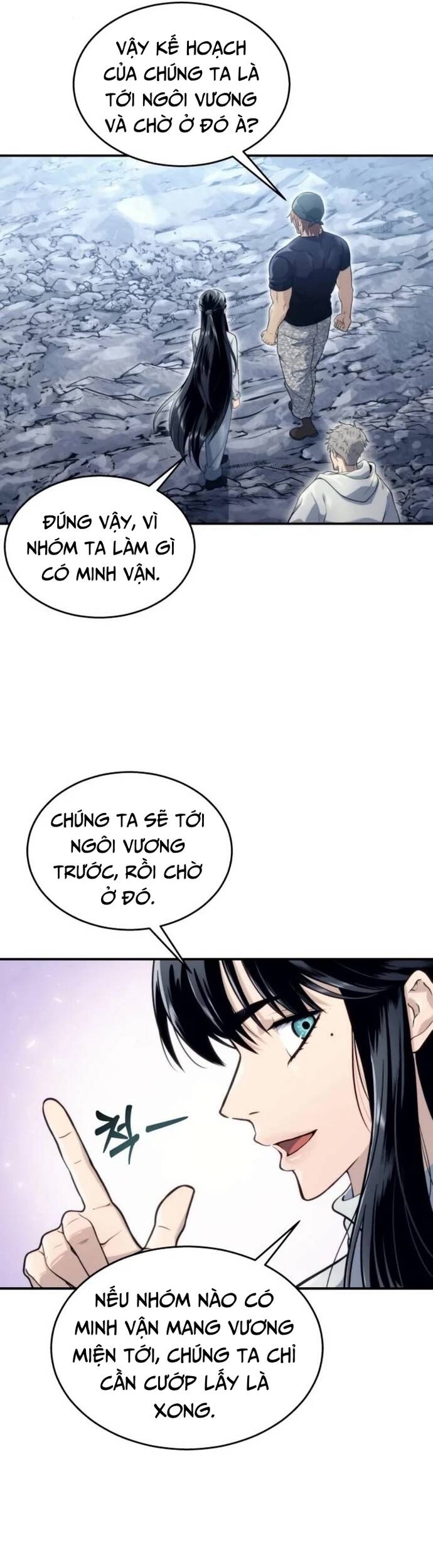 Urek Mazino - Chapter 11 - Page 83