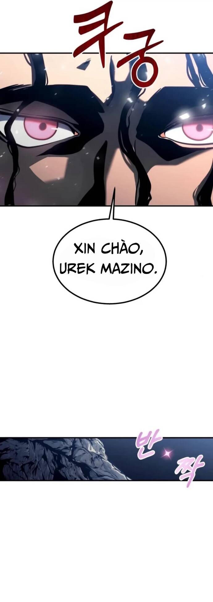 Urek Mazino - Chapter 11 - Page 88