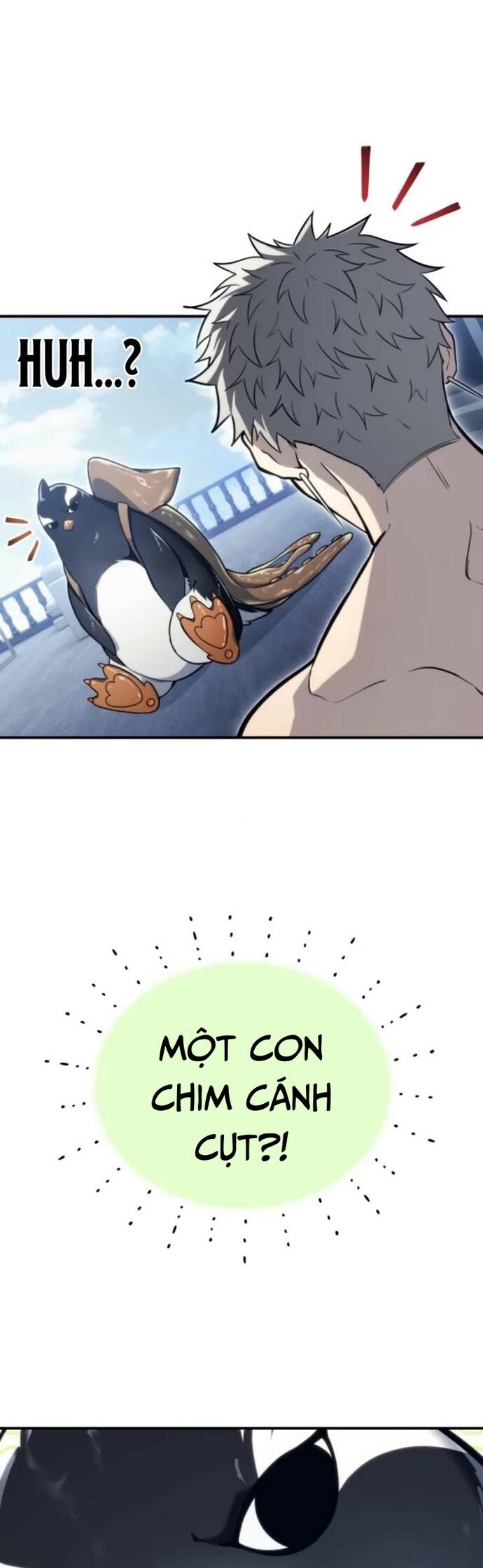 Urek Mazino - Chapter 11 - Page 9