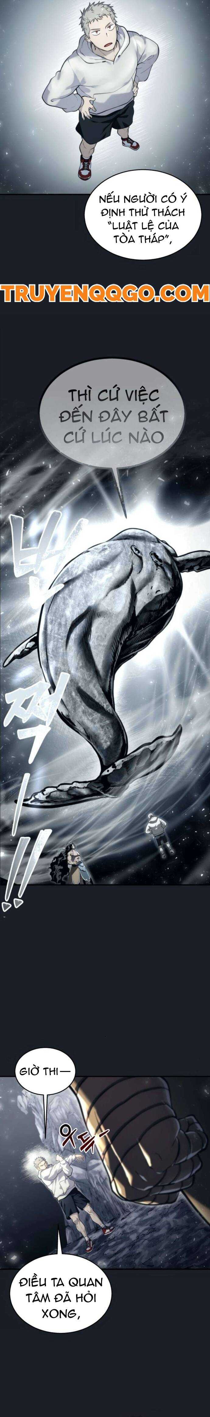 Urek Mazino - Chapter 12 - Page 11