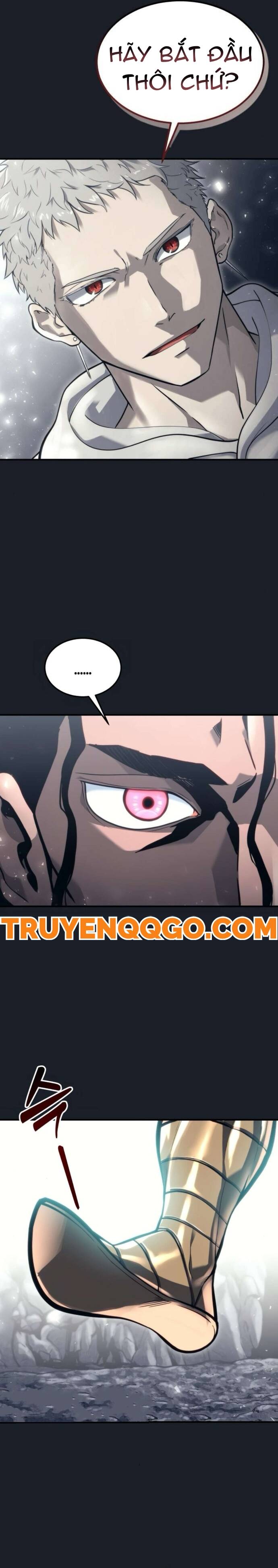 Urek Mazino - Chapter 12 - Page 12