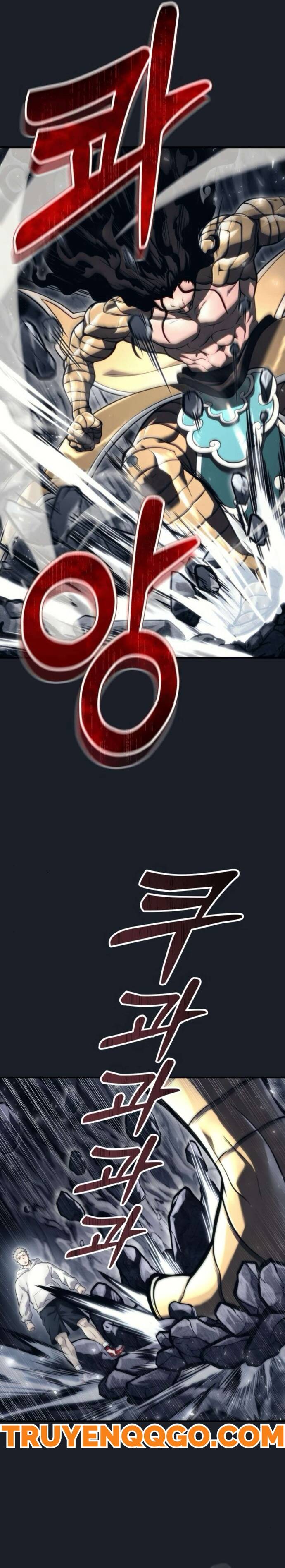 Urek Mazino - Chapter 12 - Page 13