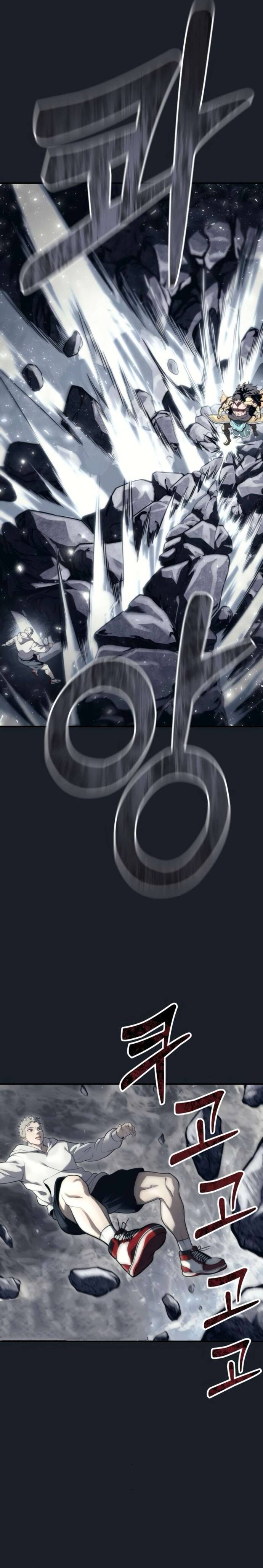 Urek Mazino - Chapter 12 - Page 14