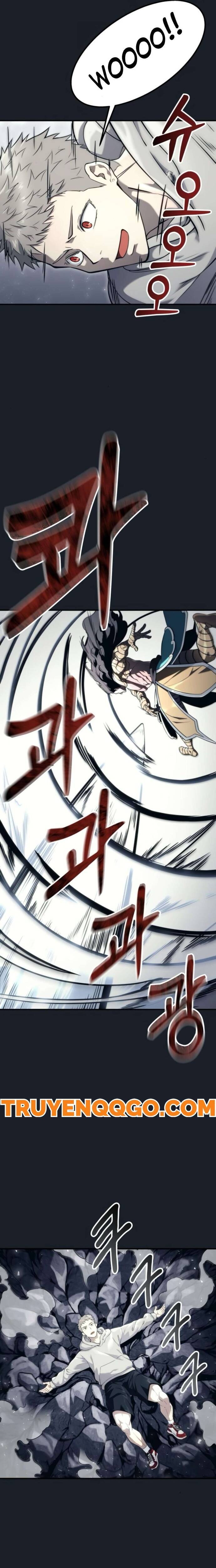 Urek Mazino - Chapter 12 - Page 16