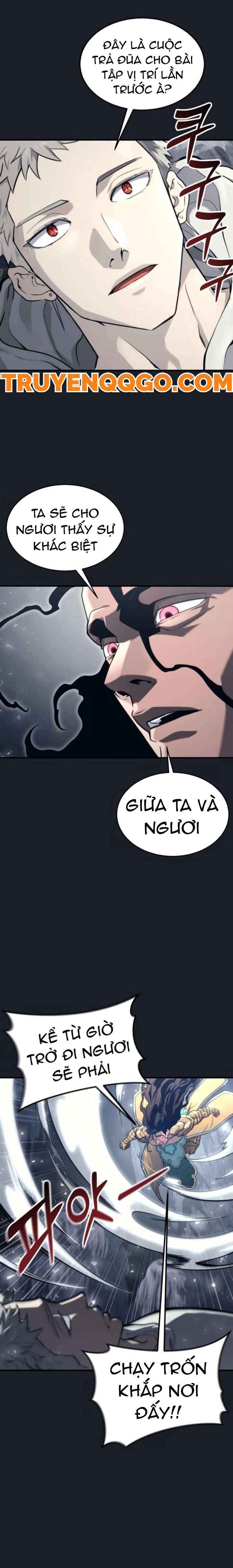 Urek Mazino - Chapter 12 - Page 17