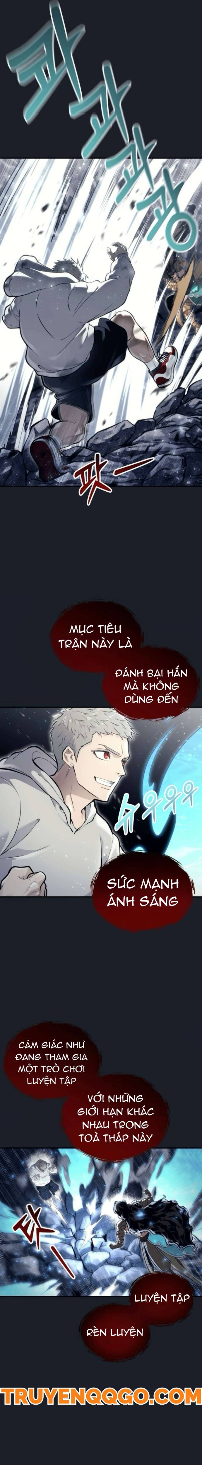 Urek Mazino - Chapter 12 - Page 19