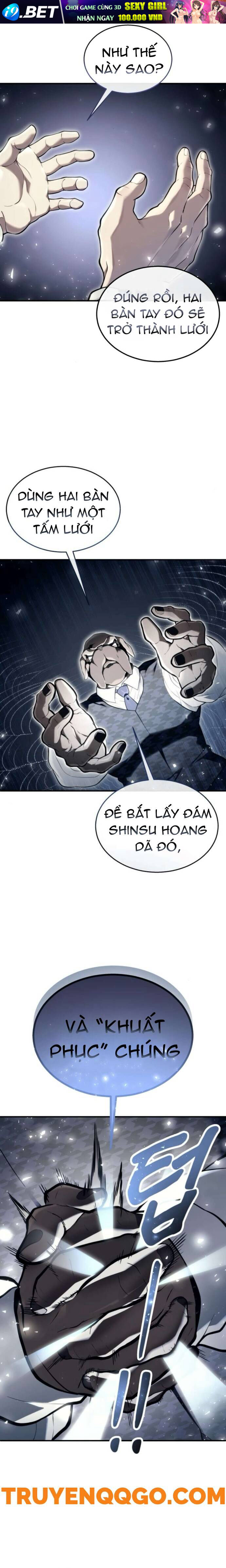 Urek Mazino - Chapter 12 - Page 24