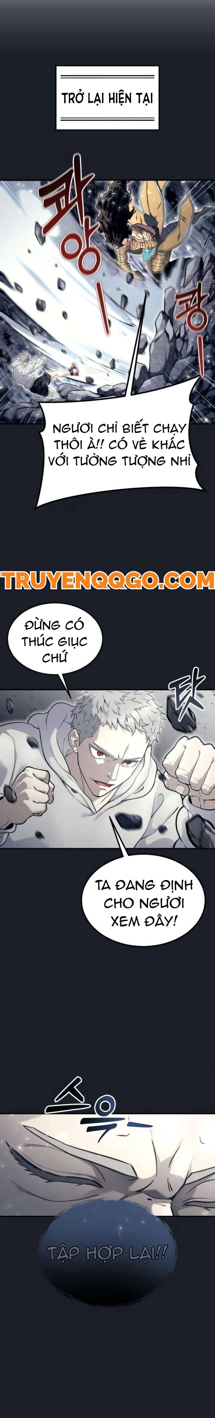 Urek Mazino - Chapter 12 - Page 26