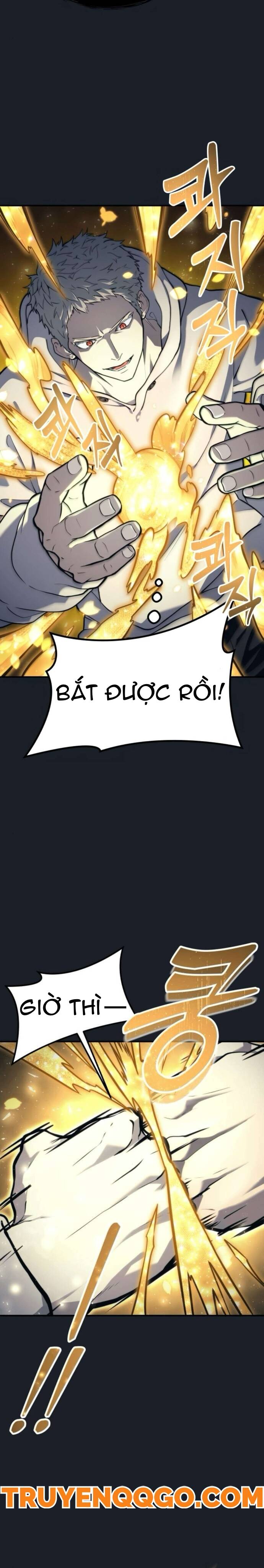 Urek Mazino - Chapter 12 - Page 31