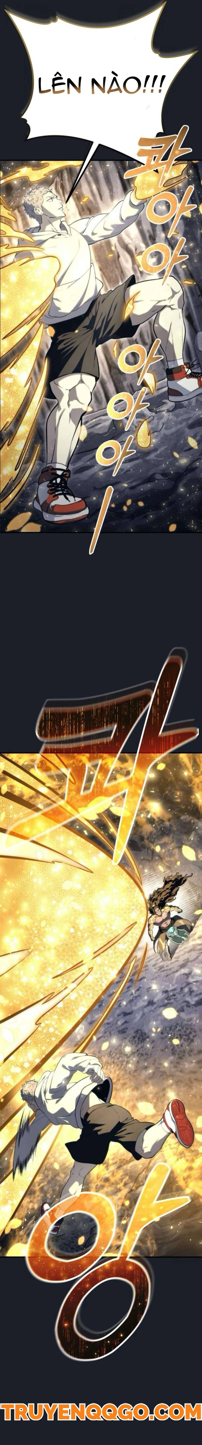 Urek Mazino - Chapter 12 - Page 32