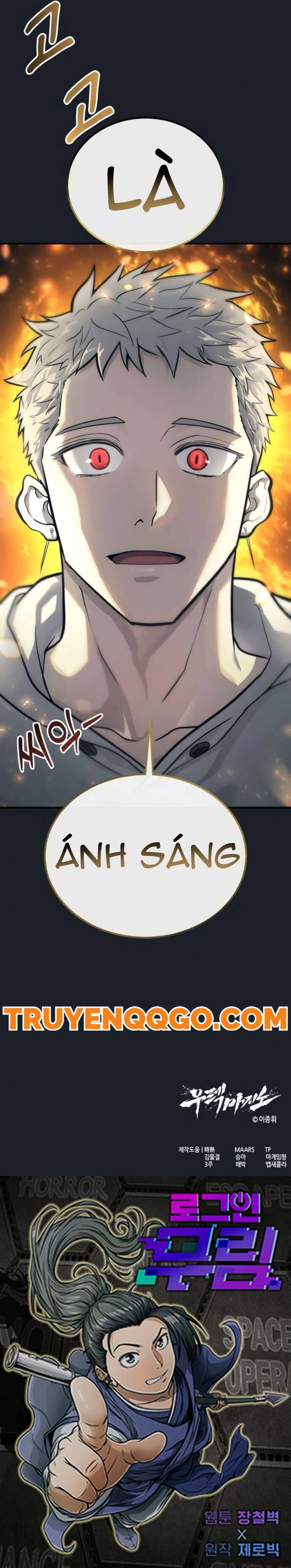 Urek Mazino - Chapter 12 - Page 38