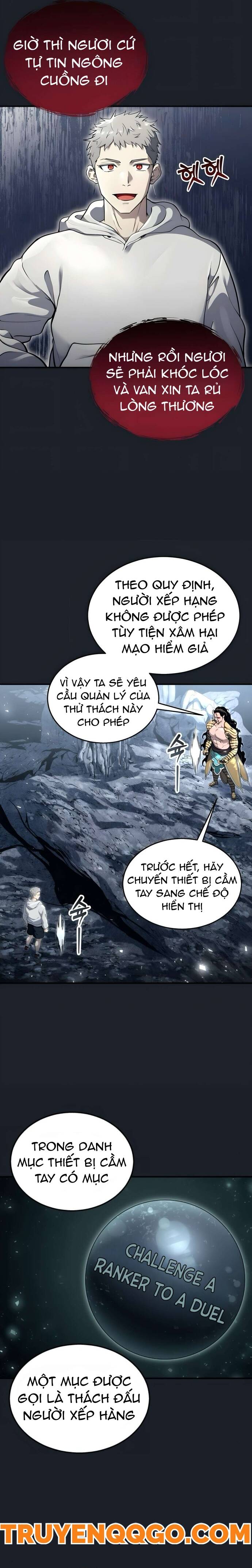 Urek Mazino - Chapter 12 - Page 5