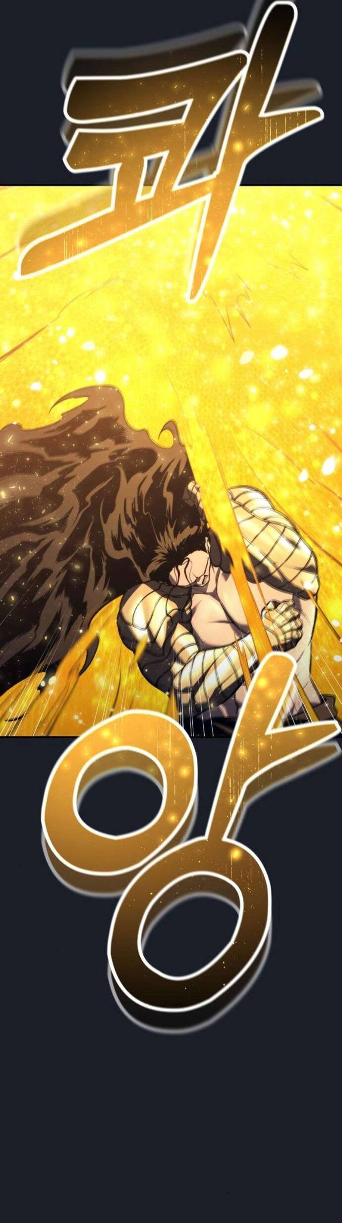 Urek Mazino - Chapter 13 - Page 12