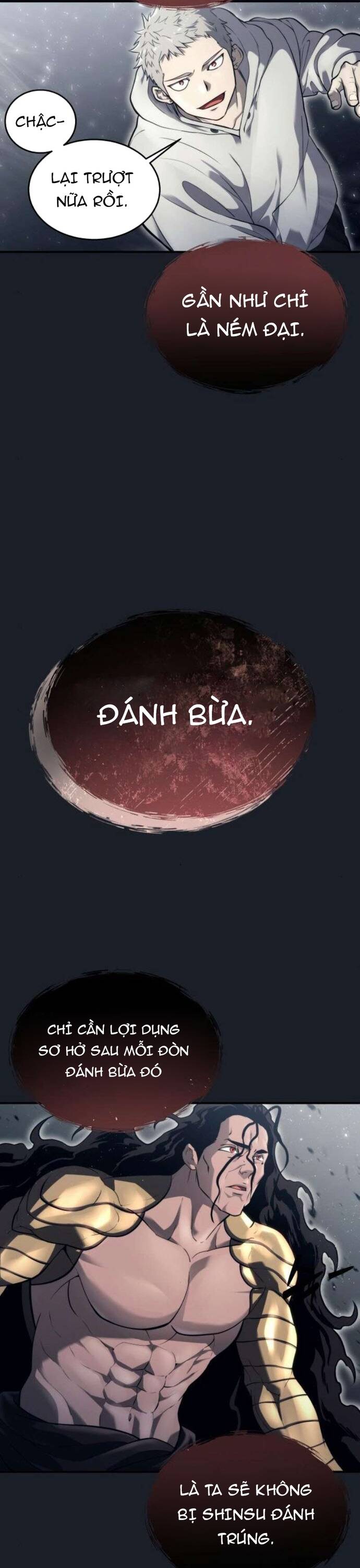 Urek Mazino - Chapter 13 - Page 14